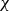 chi
