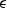 epsilon