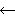 arrow pointing left