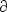 partial