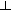 perpendicular