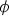italic phi