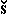 s check